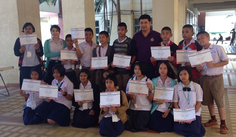 ความดันบรรยากาศวัดได้อย่างไร