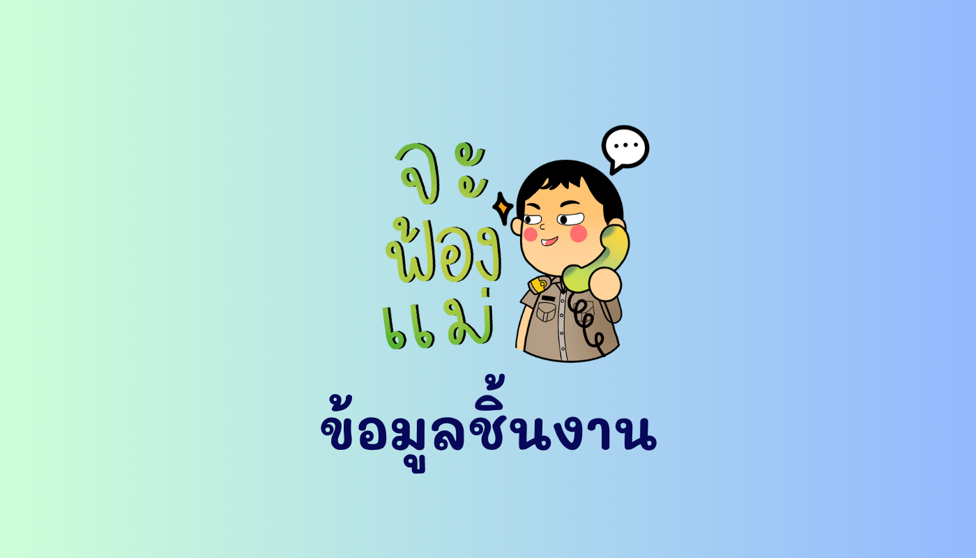instagram image