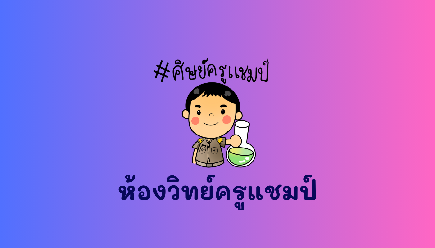 instagram image