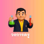 instagram profile